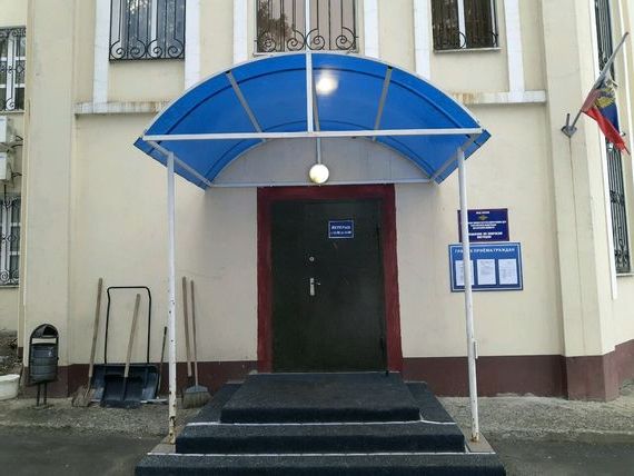 прописка в Кирово